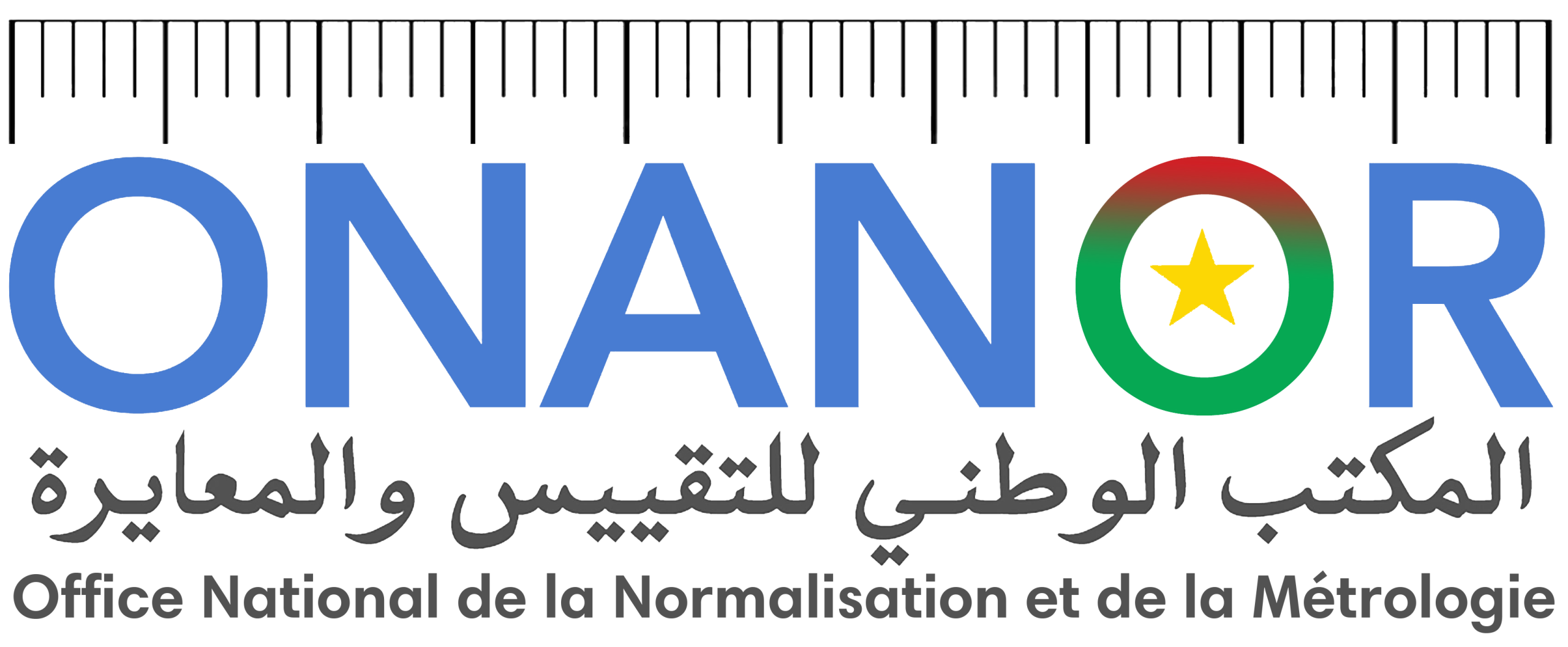 ONANOR — Office National de Normalisation et de la Métrologie